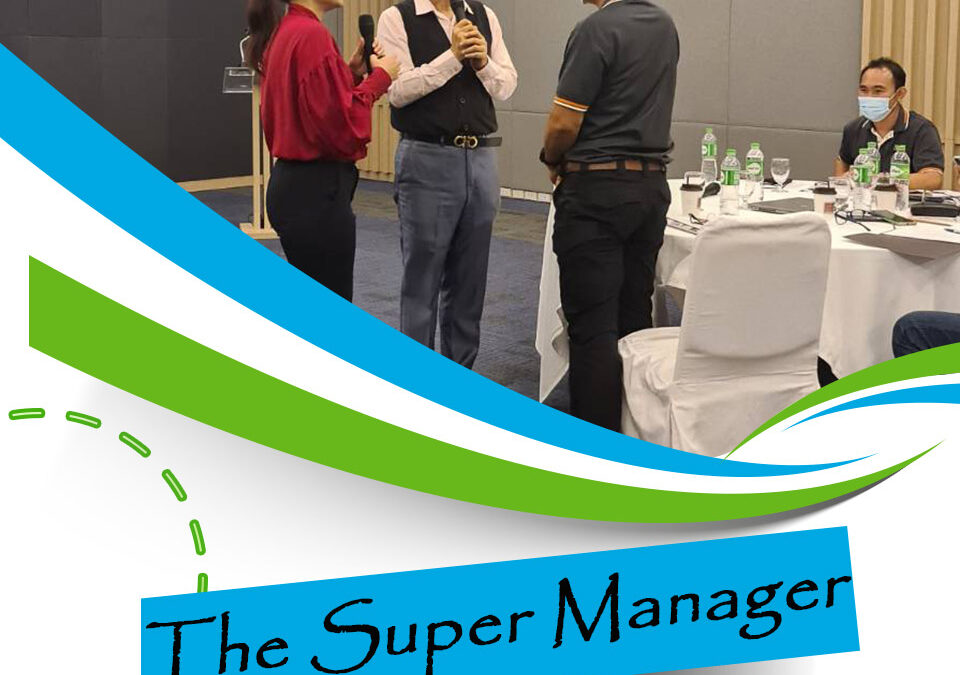 หลักสูตรอบรม ผู้จัดการอัจฉริยะ The Super Manager 14 ก.พ. 66