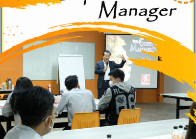 หลักสูตร ผู้จัดการอัจฉริยะ The Super Manager 2 ก.พ. 66