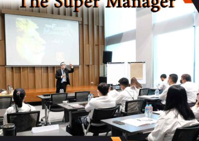 หลักสูตรอบรมผู้จัดการอัจฉริยะ The Super Manager 22 พ.ย.65