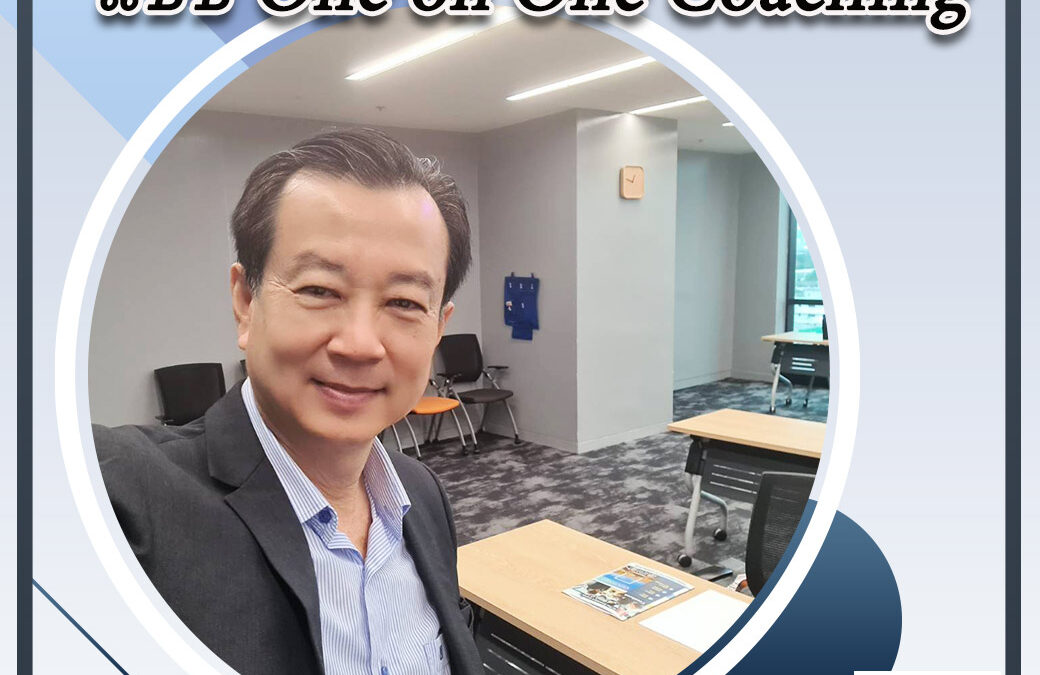 กิจกรรมอบรม หลักสูตร Executive Coach แบบ One on One Coaching 7 มิ.ย. 66