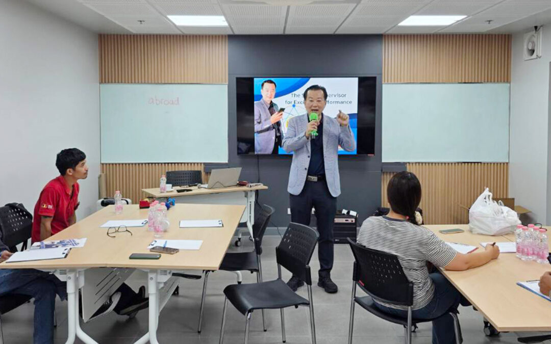 กิจกรรม ฝึกอบรม คอร์สหลักสูตร The Smart Supervisor  6 ส.ค. 68