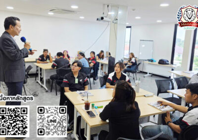 กิจกรรม ฝึกอบรม หลักสูตร ผู้จัดการ อัจฉริยะ “The Super Manager”  13 พ.ย. 68